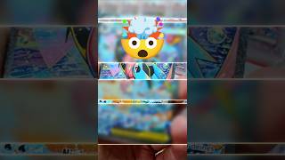 MEGA QUAJUTSU?! 😳🔥 #pokemon #pokemoncards #pokemontcg