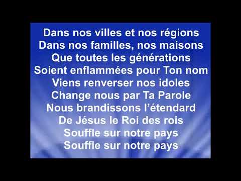 SOUFFLE SUR NOTRE PAYS - ANTYDOT feat. CIELTIK COLLECTIF