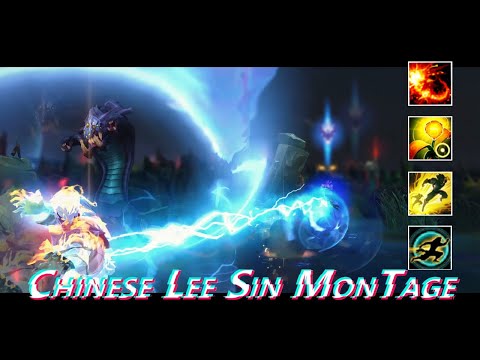 BEST LEE SIN INTRO SO FAR? | ULTIMATE CHINESE MONTAGES REMIX | League of Legends