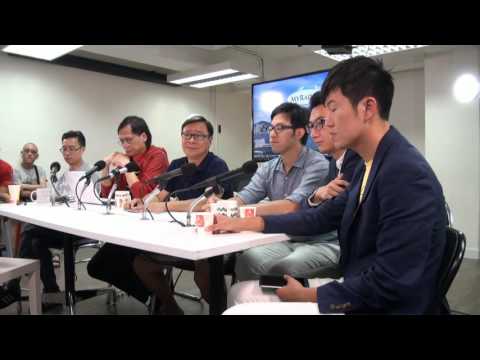 黃毓民 毓民踩場 160905 ep820 p1 of 3 深刻反省 繼續奮鬥