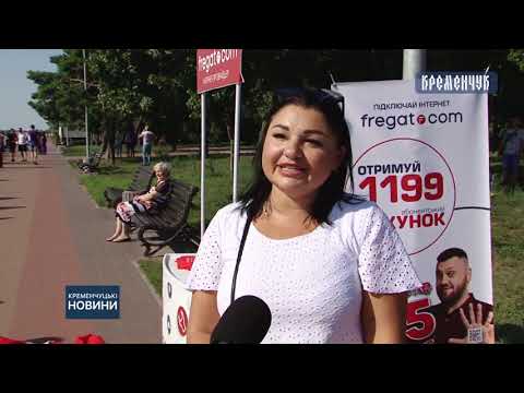 #Фрегат #fregat #інтернет #2021 Безлімітний інтернет на швидкості до 100 Мбіт\сек