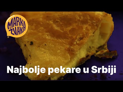 Marka Žvaka - Najbolje pekare u Srbiji