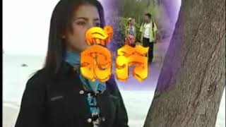 Khmer Song Meng Keo Pichenda អូននឹកបងខ្លាំងណាស់ YouTube