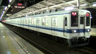 preview picture of video 'HD【残り30両!!】東武8000系8185F+8505F 普通池袋行 志木駅入線・発車'