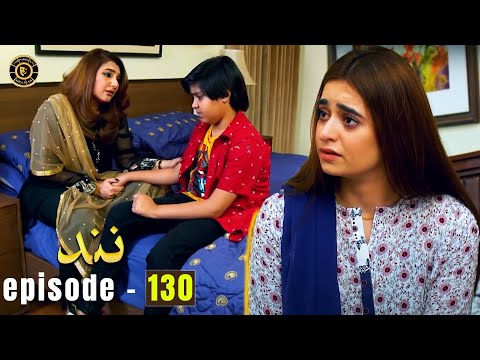 Nand Episode 130 | Kamran Jilani & Javeria Saud | Latest Pakistani Drama