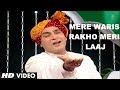 Mere Waris Rakho Ji Meri Laaj By Aslam Akram Sabri Islamic Video Song HD Waris Tere Karam Se