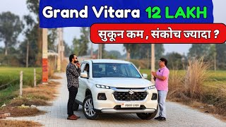 New Grand Vitara 2025 🚀| Ownership Review 💯| Maruti Suzuki Grand Vitara 2025