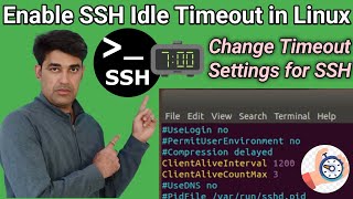 Setup SSH Idle Timeout in Linux | Configure SSH Inactivity Timeout in RHEL (CentOS) || Nehra Classes