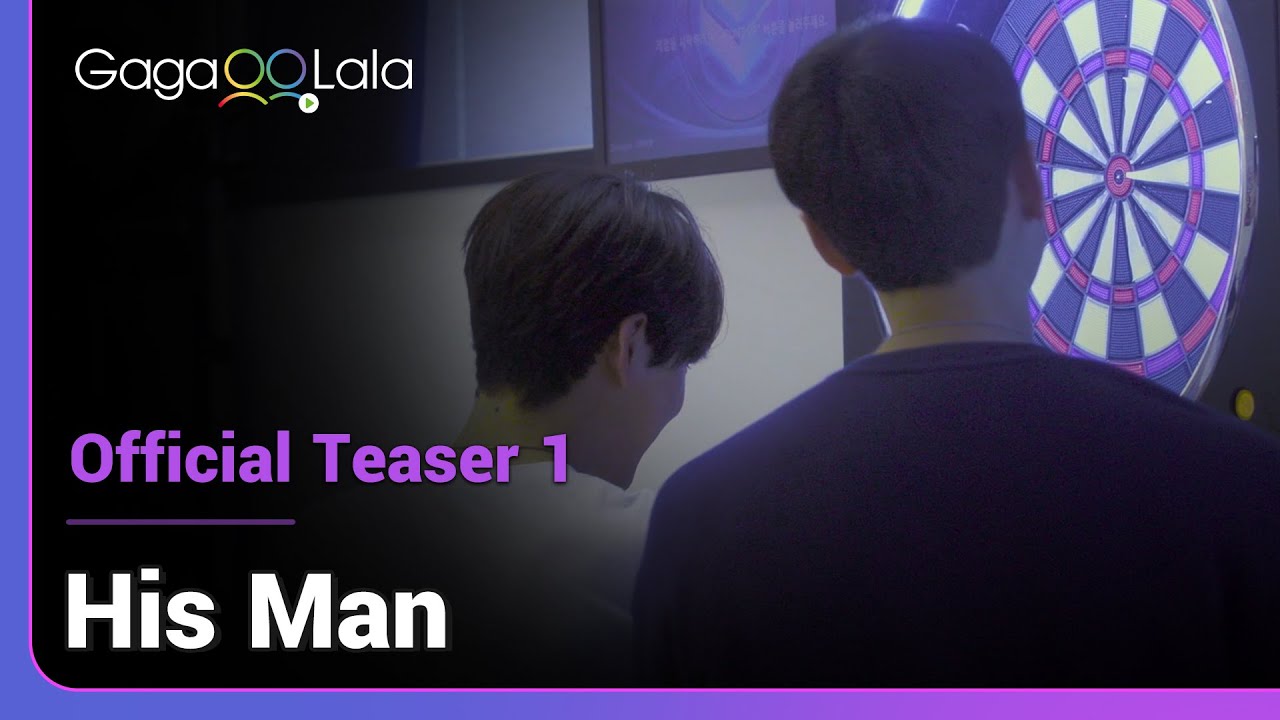 His Man | Official Teaser 1 | 8 Korean oppas in a house, who will end up with whom?