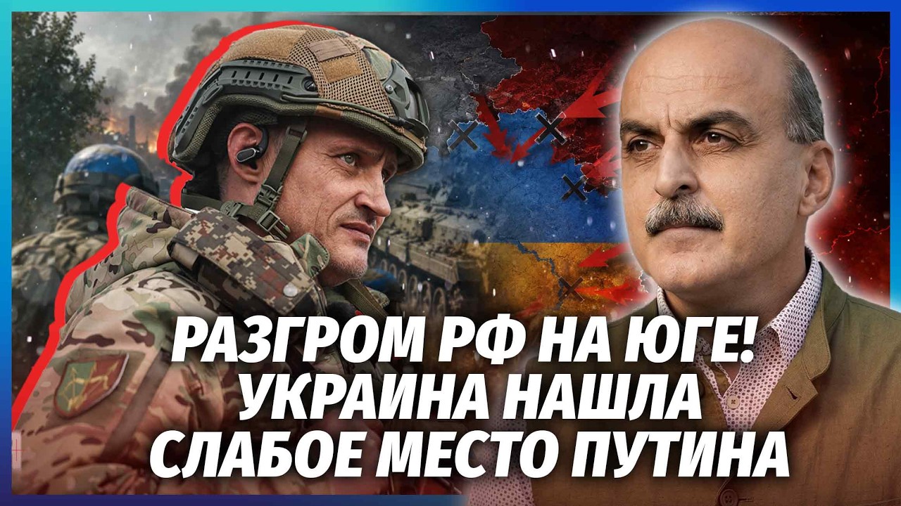 💣ВИСАДКА ДЕСАНТУ ЗСУ В КРИМУ І ПРОРИВ НА ЛІВИЙ БЕРЕГ ДНІПРА! Ось КІНЕЦЬ РФ. П