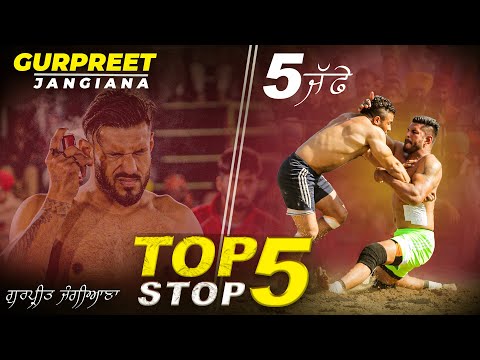 TOP 5 STOP | Gurpreet Jangiana | Kabaddi365