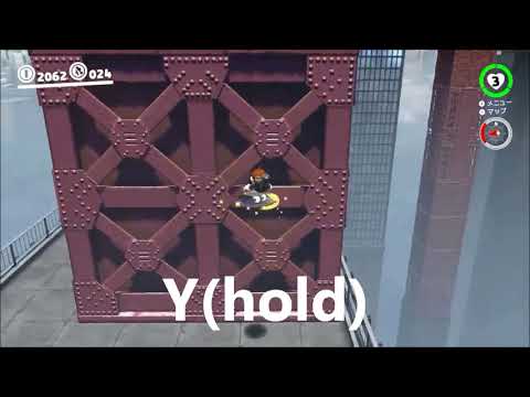 Slow motion jump over high wall in Super Mario Odyssey (with button presses displayed)