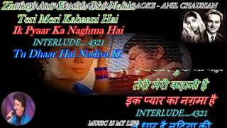 Ek Pyar Ka Naghma Hai - Karaoke With Scrolling Lyr