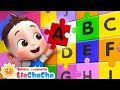 Bayi Belajar Huruf Lagu Berlajar Lagu ABC Lagu Lucu Lagu Anak LiaChaCha Bahasa Indonesia