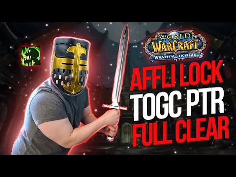 AFFLI LOCK TOGC PTR FULL CLEAR