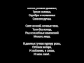 Шепот, робкое дыханье 