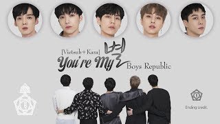 [BRVN][Vietsub+Kara] You're My (별) - Boys Republic (소년공화국)