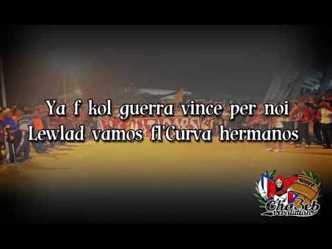 LOS MATADORES - 2 Cha3eb Revolution