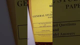 gs2 upsc resources #subhra ranjan#ias upsc motivation video