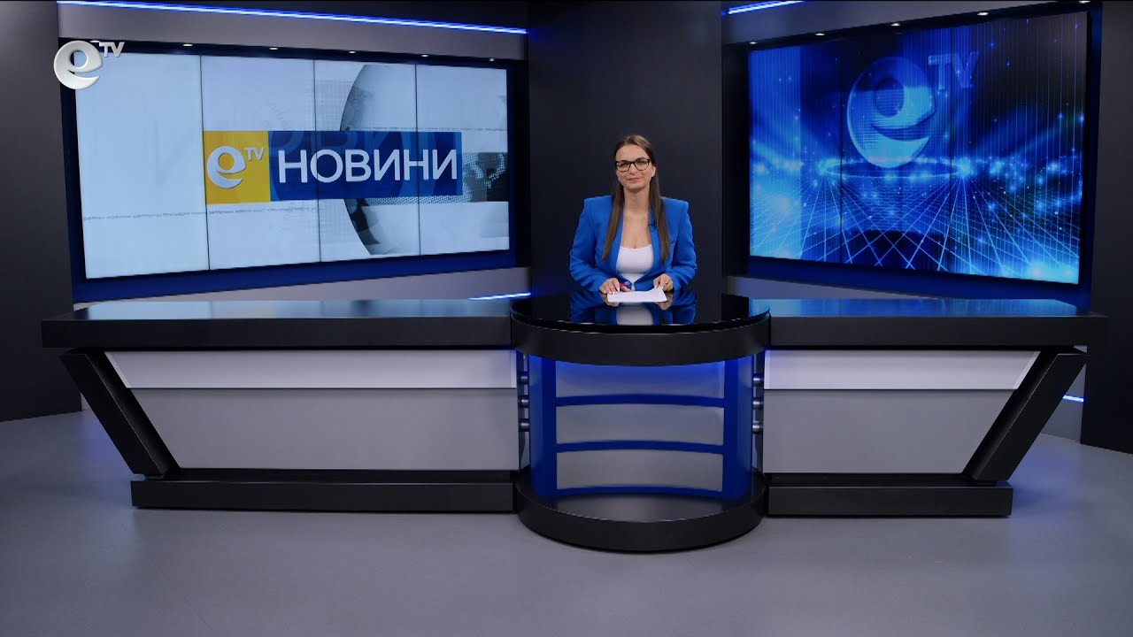 Новини 21 10 2024