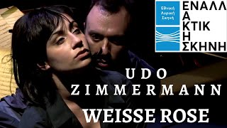 Aphrodite Patoulidou as Sophie Scholl video