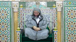 مجالس الموطأ - 321- الشيخ سعيد الكملي image