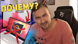 Почему AMD проиграла Intel в ноутбуках
