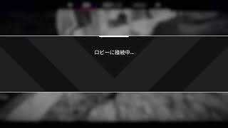参加○　すこーしランク　おひさ！［Apex legends］