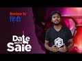 Date With Saie Review In Hindi Sai Tamhankar Rohit Kokate Zee5 Moviengineers