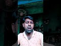 Guru Ki Na Kalon Ki