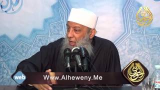 صورة شرح كتاب العلم من صحيح البخاري | 2013/3/23 | الشيخ الحويني