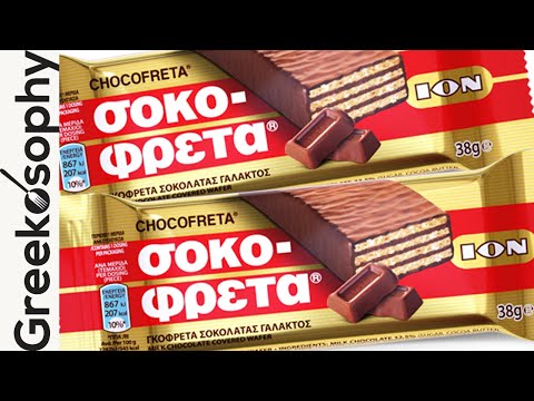 Greek product review - Chocofreta by ION (Original flavour)
