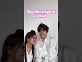 That One Couple In School