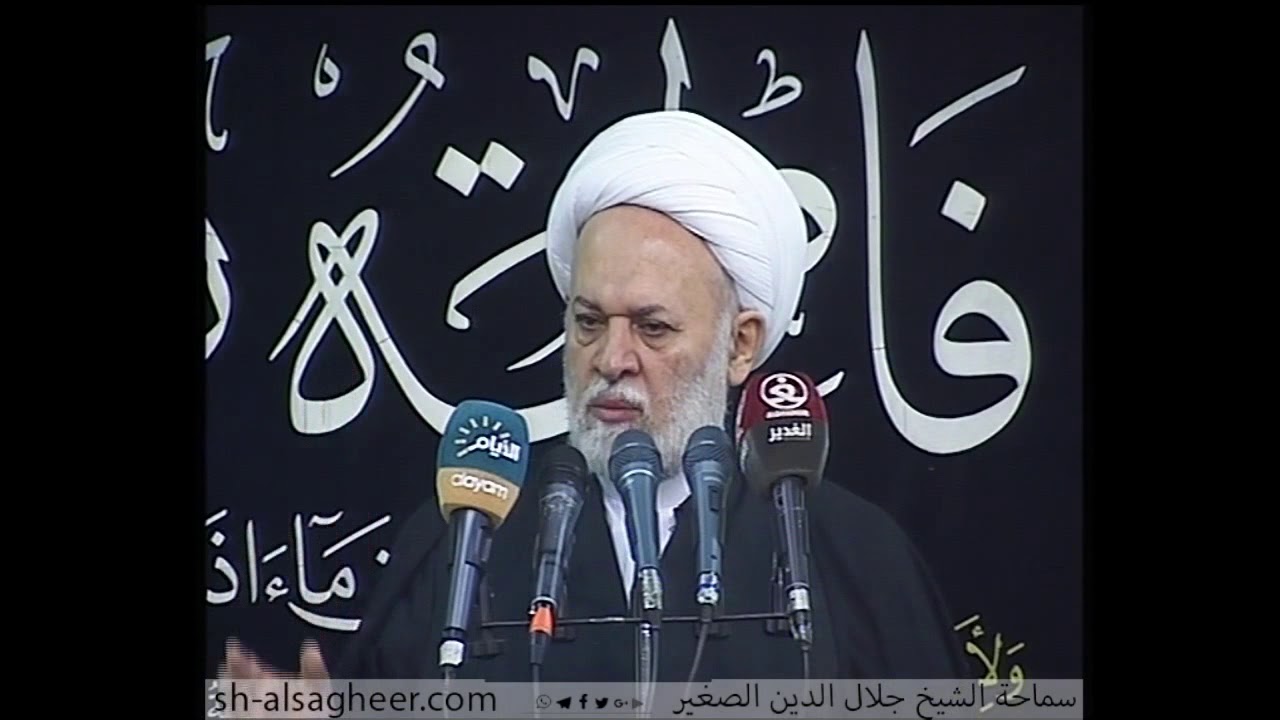 برفضها استقبال ترامب  الحكومة اثبتت التزاما جادا بحفظ سيادة العراق