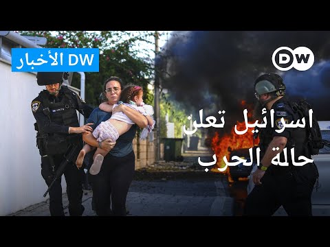 هجوم مباغت لحماس واسرائيل تعلن حالة الحرب الاخبار
