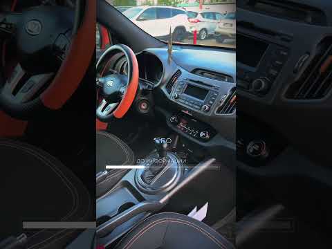 фото kia sportage iii 0