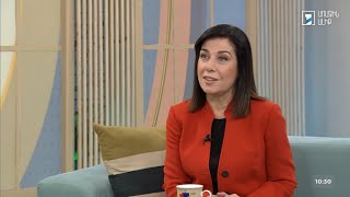 Առավոտ լուսո. Արմինե Գրիգորյան