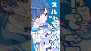 ウーニャニャ歌ってみた！！！#歌ってみた