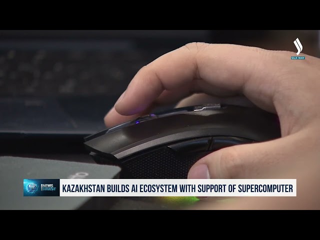 Kazakhstan builds AI ecosystem with support of supercomputer