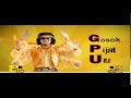 Iklan Krim GPU