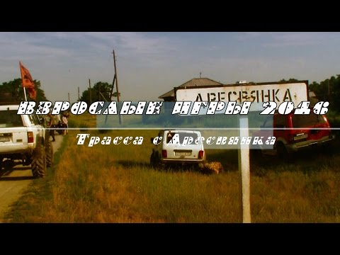 Смотреть видео Смотреть видео