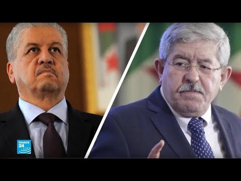 الجزائر إرجاء محاكمة مسؤولين ووزراء من عهد بوتفليقة بينهما أويحيى وسلال