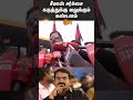 NTK Seeman Controversy Speech About Periyar Ku Ramakrishnan Protest Sun News