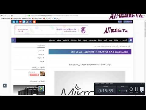 تركيب نسخة MikroTik RouterOS 6.43 على سيرفر Esxi
