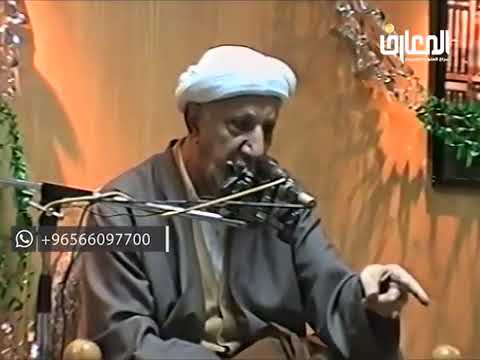 ⁣الولاء الواجب في شريعة الإسلام - الشيخ أحمد الوائلي