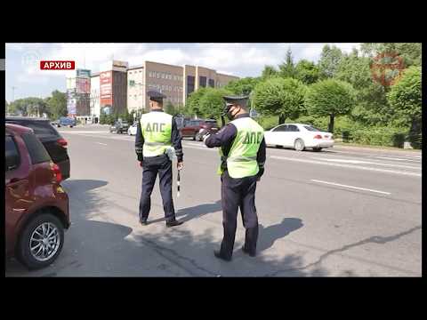 🚔 Рейд пройдёт с пятницы по воскресенье
