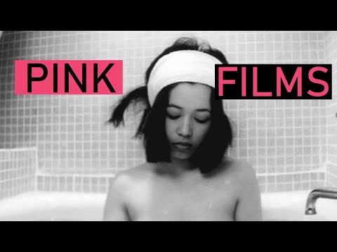 download lagu mp3 mp4 Japanese Pink Eiga, download lagu Japanese Pink Eiga gratis, unduh video klip Japanese Pink Eiga
