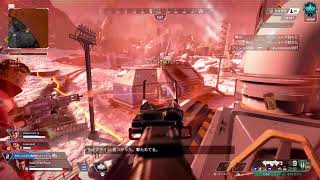 [Apex ]プラチナ1だーよ