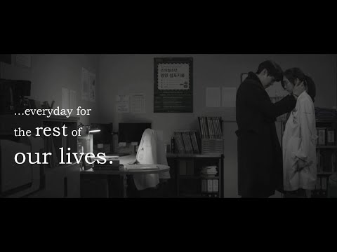 WinterGarden | I Can't Remember Our Last Kiss (MerDer Crossover)