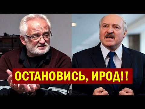 СРОЧНО!! Это МОЩНОЕ обращение к Лукашенко поддерживает ВСЯ БЕЛАРУСЬ! Саша, ОСТАНОВИСЬ - новости